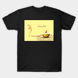 Happy Diwali Greeting Card T-Shirt